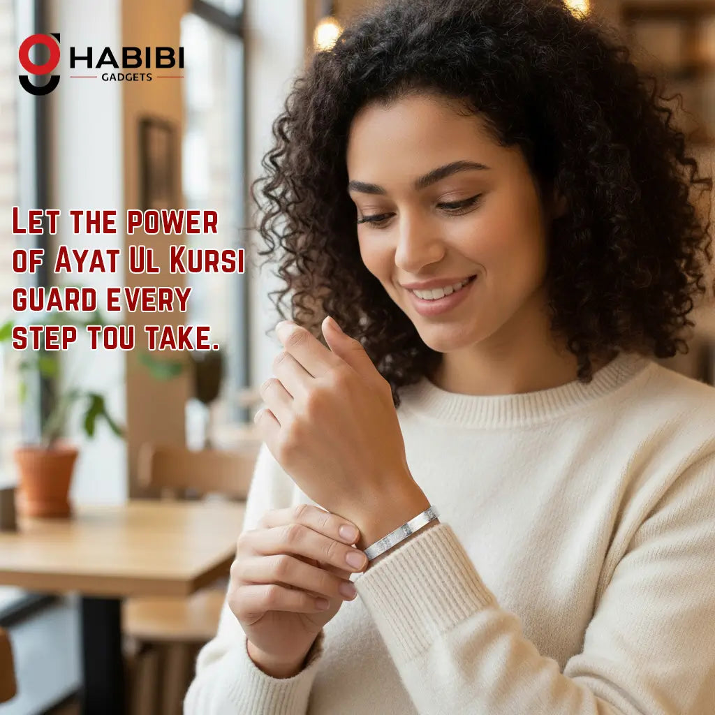 Ayatul Kursi Bracelet